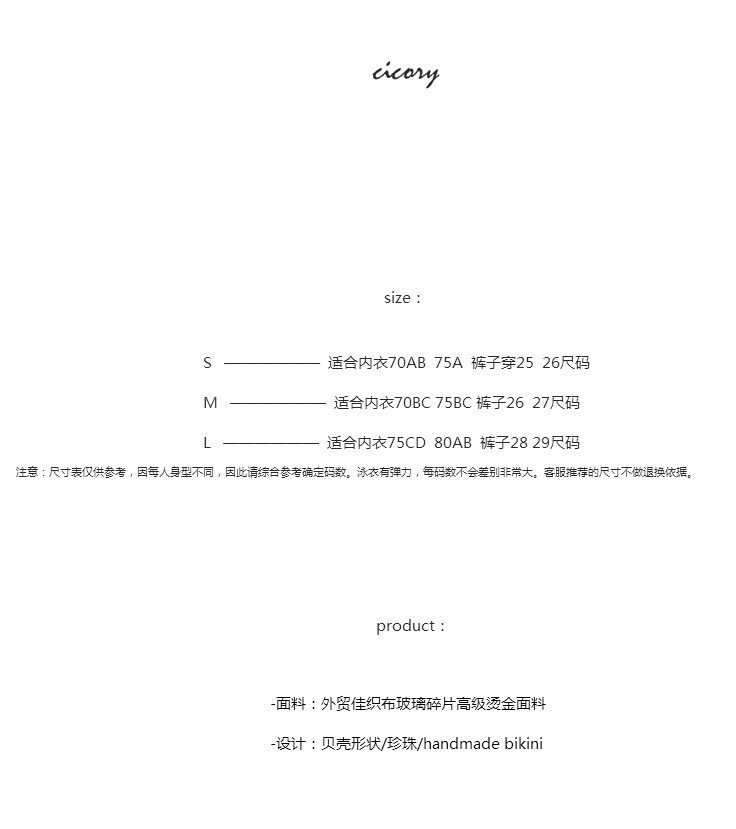 Maillot de bain pour femme - Ref 3037303 Image 17